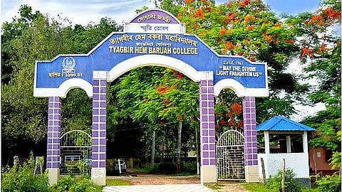 Tyagbir Hem Baruah College