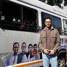 Prateek Bordoloi Withdraws from Margherita Seat After Father’s Switch to BJP
