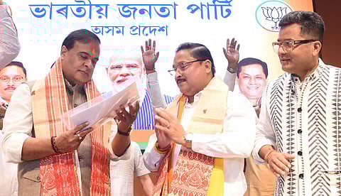 BJP Releases Assam Election Candidate List: 19 Sitting MLAs Dropped, Pradyut Bordoloi Gets Dispur Ticket