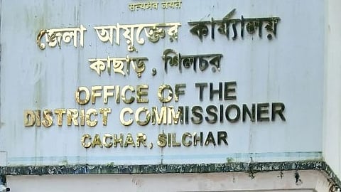 Election control room