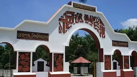 Tezpur University