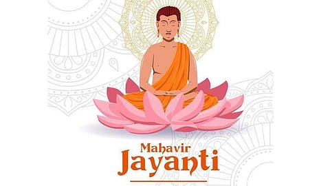Mahavir Jayanti