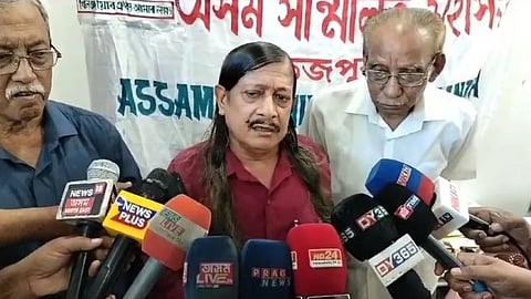 Assam Sanmilita Mahasangha