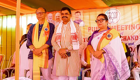 Yumnam Khemchand Singh