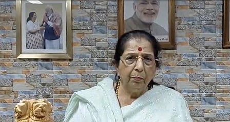 Women’s Reservation Bill