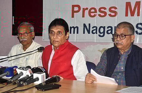 Axom Nagarik Sanmilan