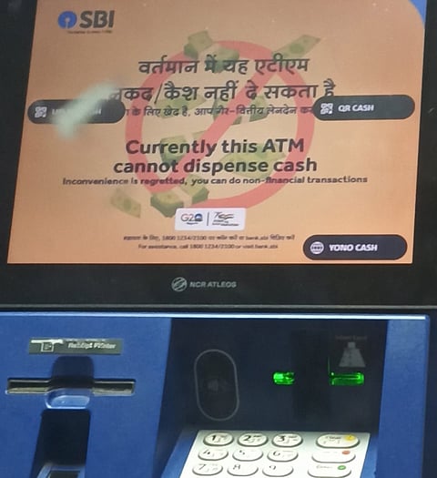 SBI ATMs