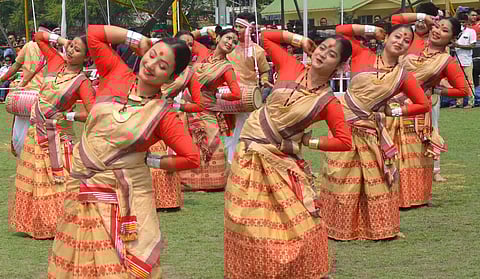 bihu 