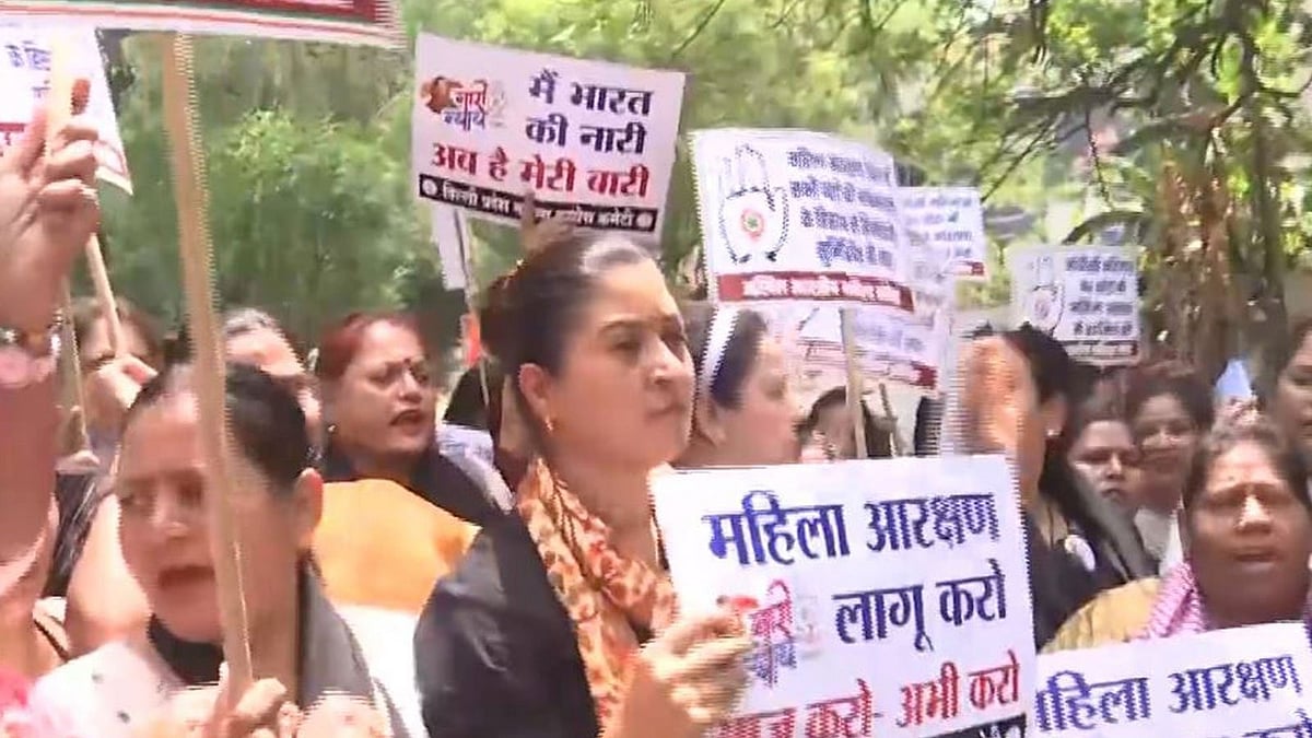 Congress holds protest against PM’s address on Women’s Reservation Bill setback