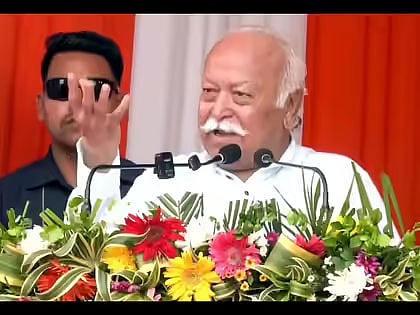 Mohan Bhagwat
