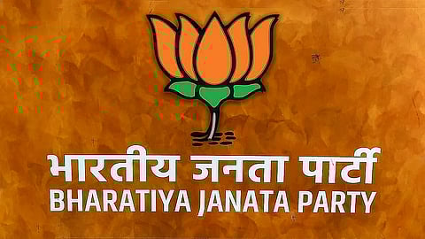 BJP