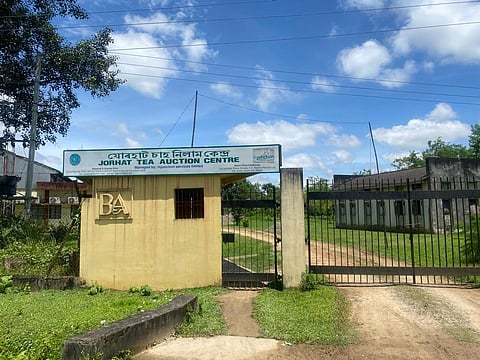 Jorhat Tea Auction Centre