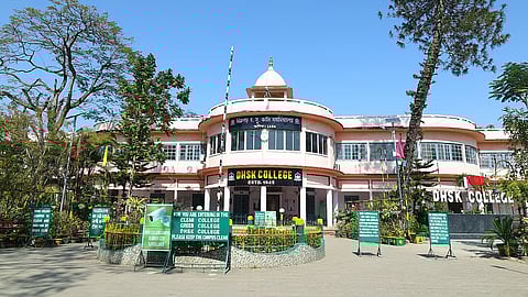 DHSK College 