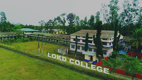 Lokanayak Omeo Kumar Das College