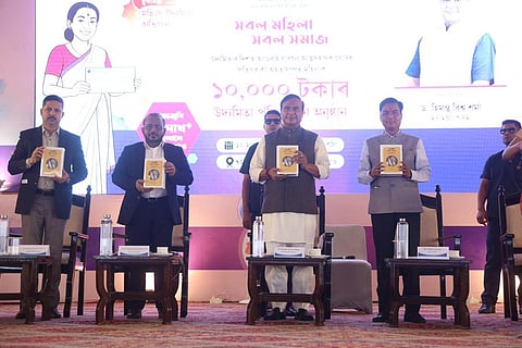 Reading culture key to a thinking society: Assam CM on World Book Day
