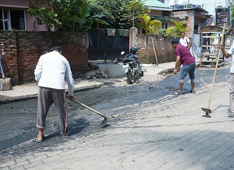 Guwahati Municipal Corporation