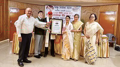 Children’s Literary Award