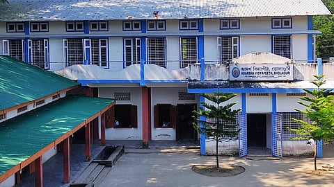 Adarsha Vidyapith