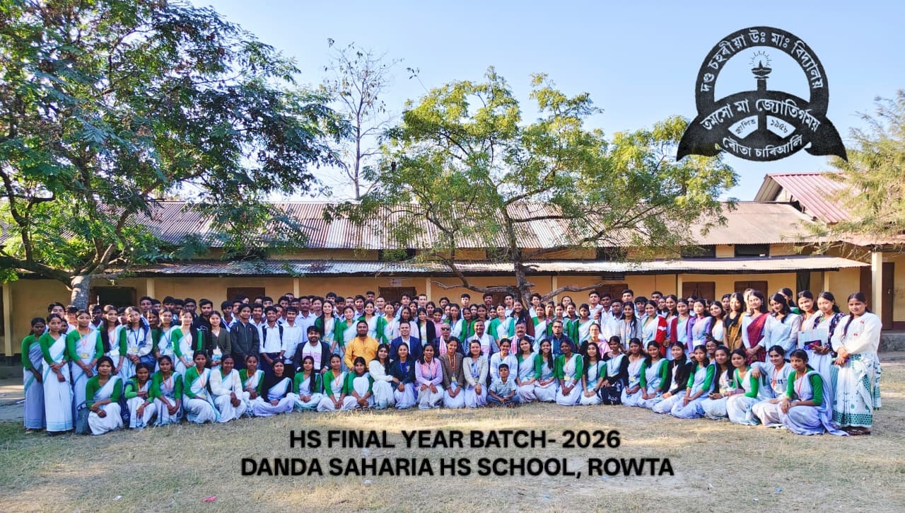 Danda Saharia Higher Secondary School