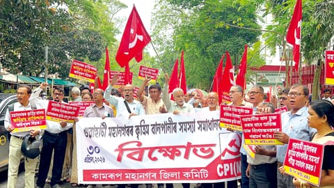 CPI(M) Stages Protest