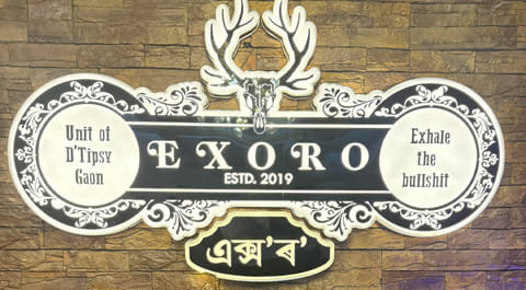 Guwahati Rooftop Pub Exoro Loses Licence Over Late-Night Operations Amid Mathgharia Crash Probe