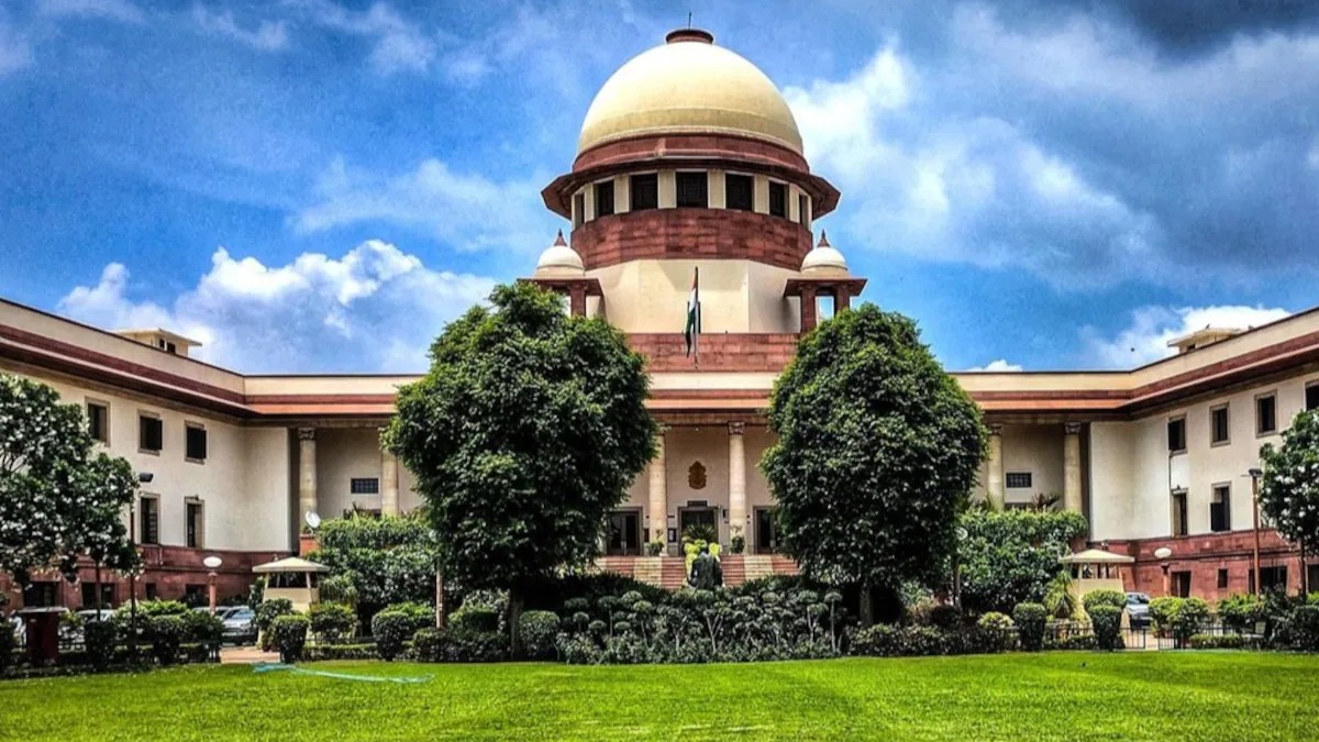 Supreme Court 
