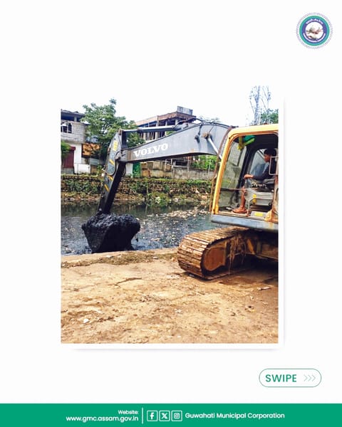 Guwahati Municipal Corporation