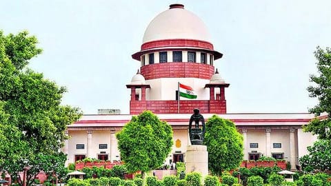 Supreme Court