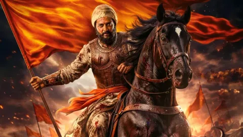 Raja Shivaji 