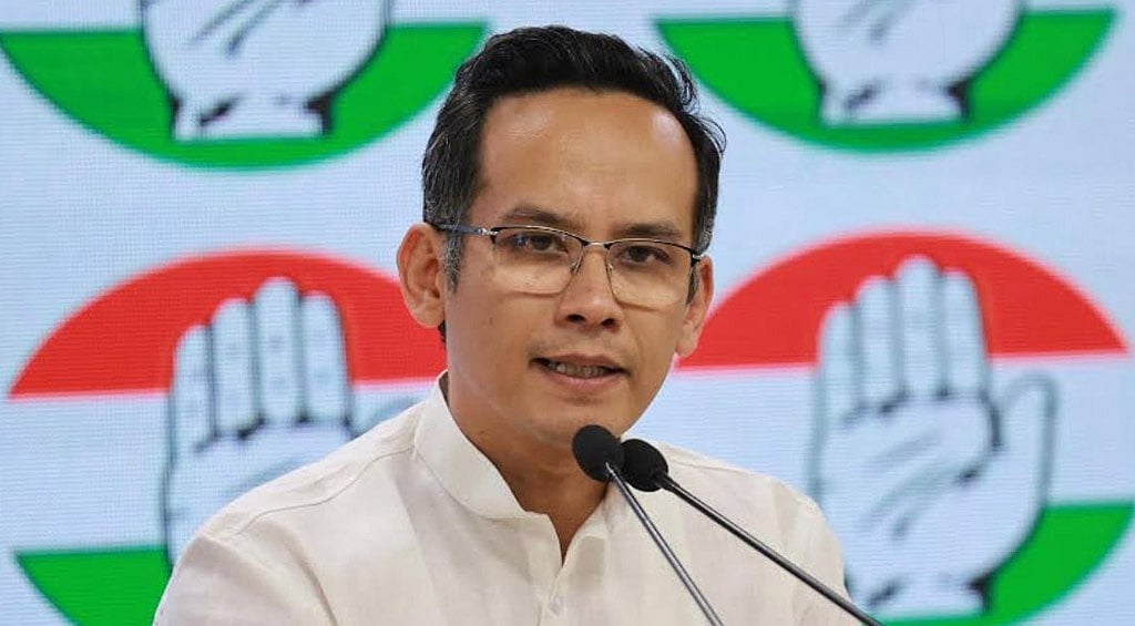 Gaurav Gogoi Slams Assam Govt for Shrinking Kaziranga ESZ, Questions Wildlife Board Appointments Linked to Mining