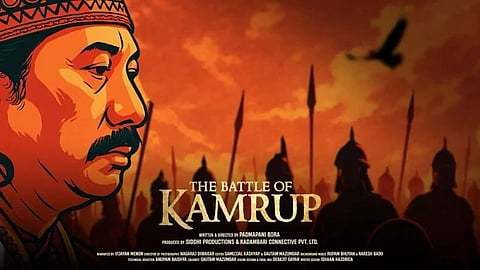 Battle of Kamrup