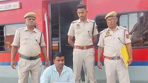 Government Railway Police