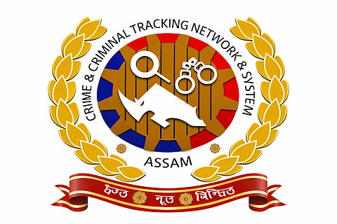 digital registration of FIRs