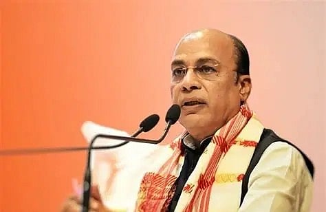 Vijay Kumar Gupta