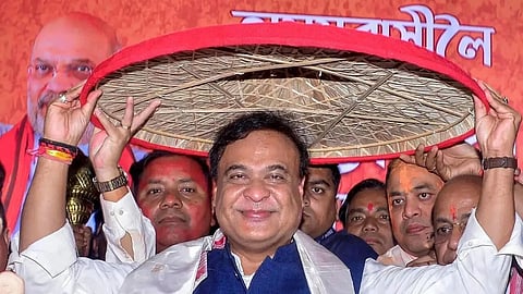 BJP