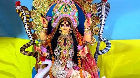 Manasa puja 