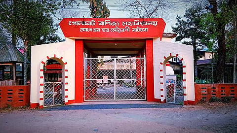 Golaghat College Students