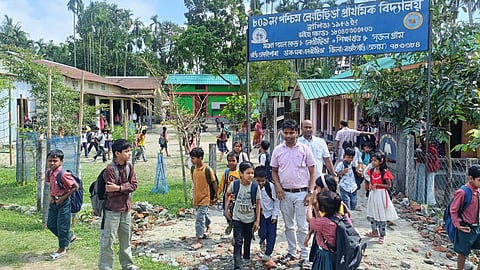govt school