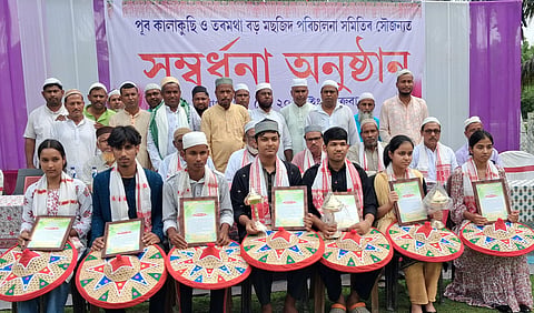 Eight HSLC achievers felicitated at Purbakalakuchi–Taramatha Boro Masjid in Nalbari
