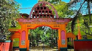 Gargaon College