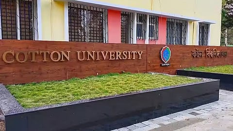 Cotton University