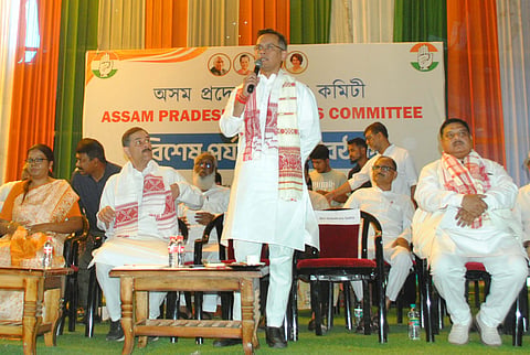Gaurav Gogoi