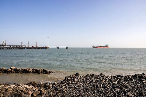 Hormuz 
