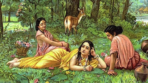 Abhijnanam Shakuntalam 