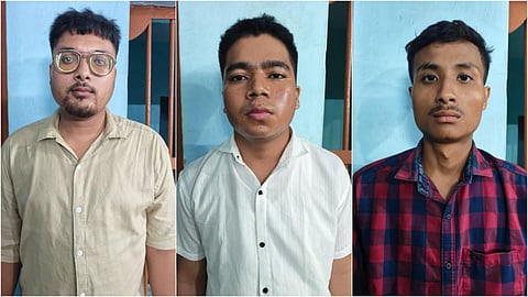 Dibrugarh Police