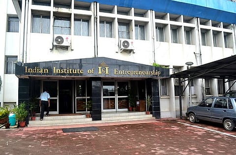  IIE Guwahati