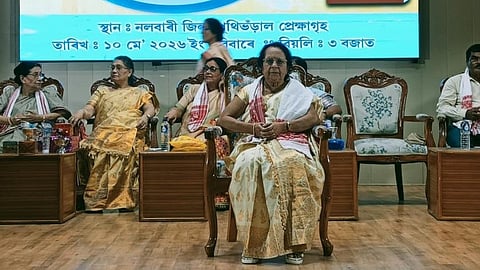 Bibha Bujarbarua