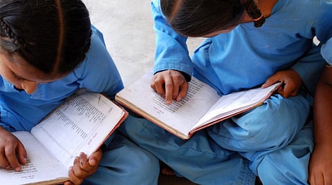 Khana Khokora HS School 