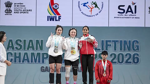 Asian Weightlifting Championships