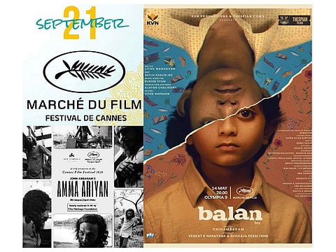 Cannes Film Festival